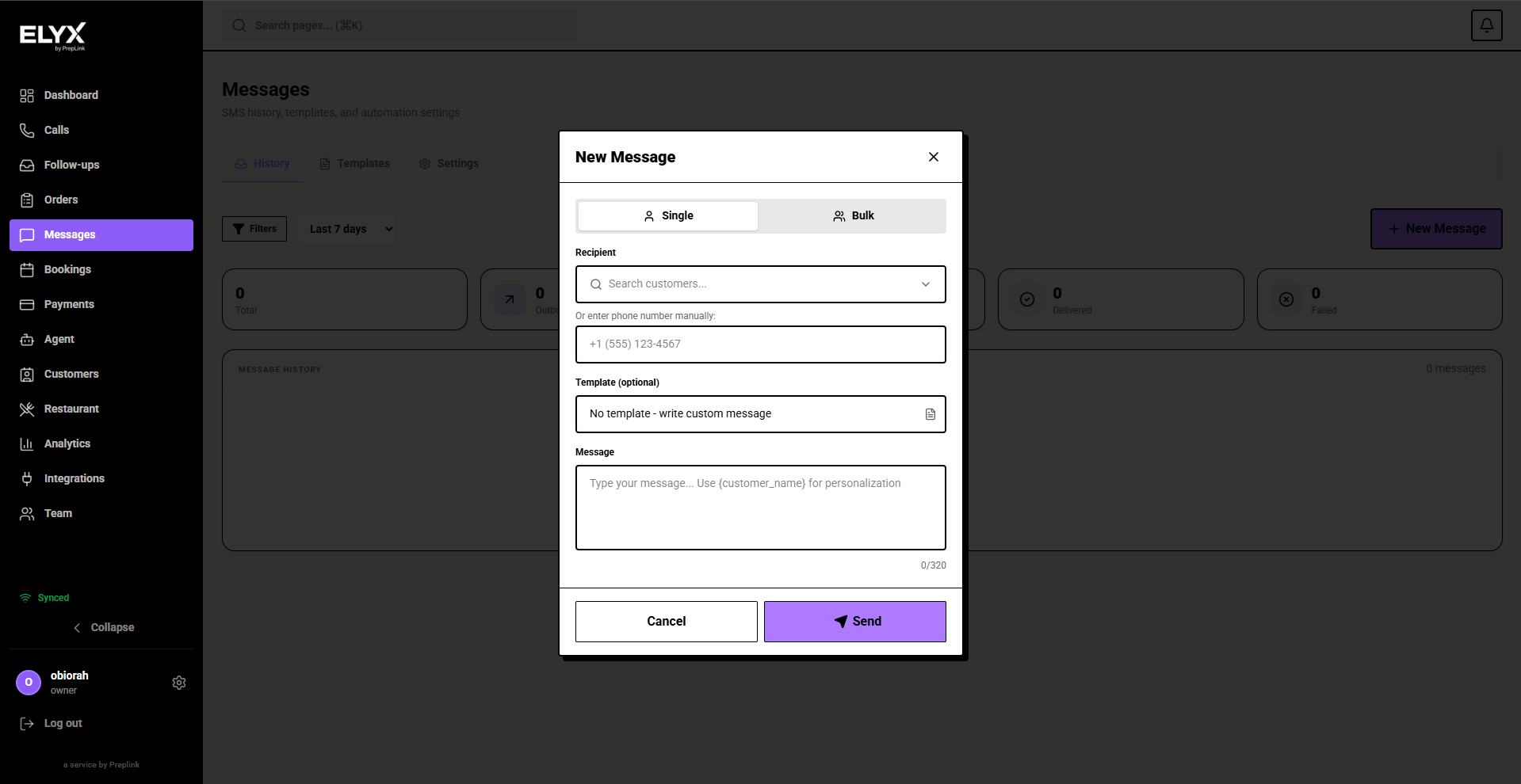 New message