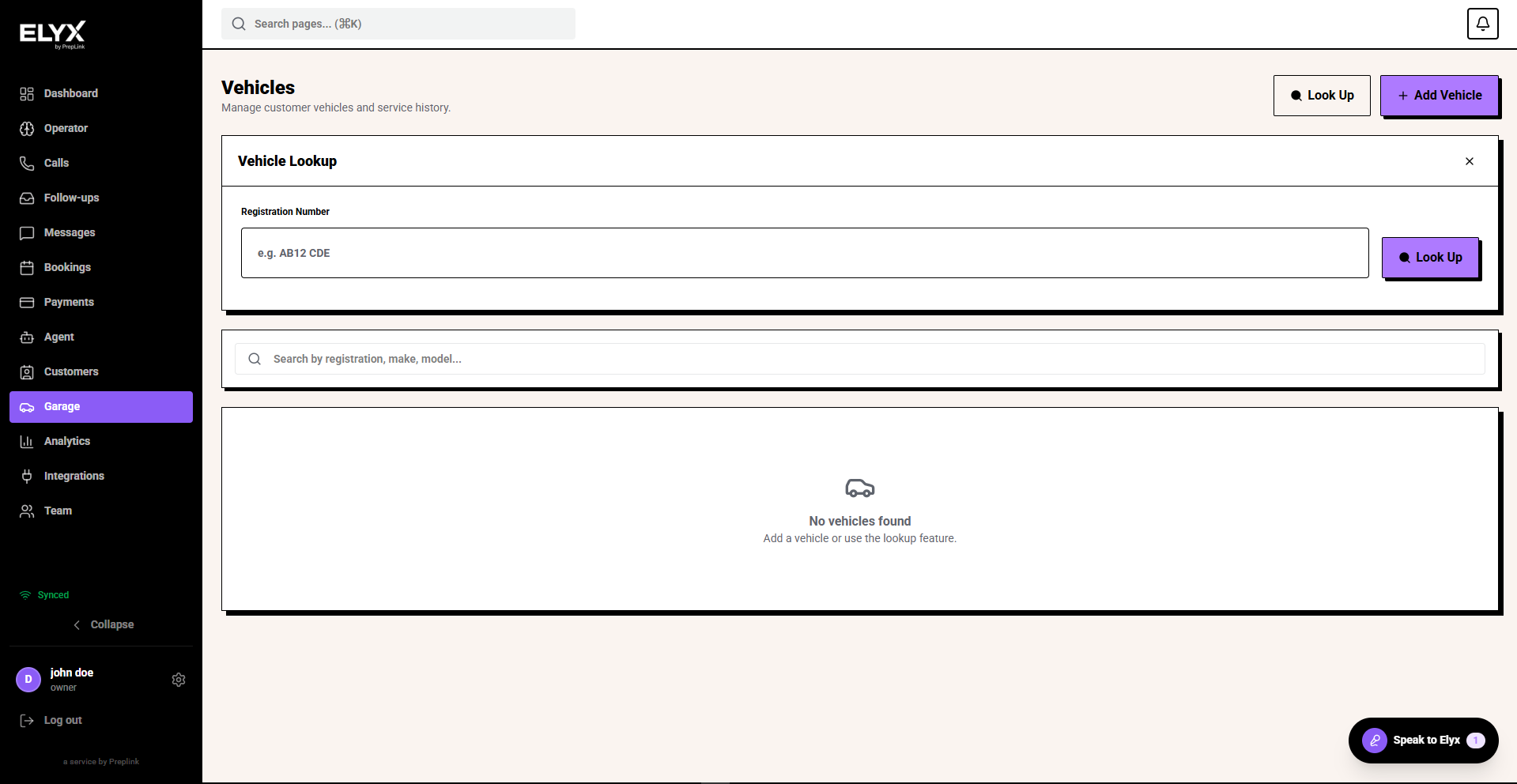 Vehicle lookup