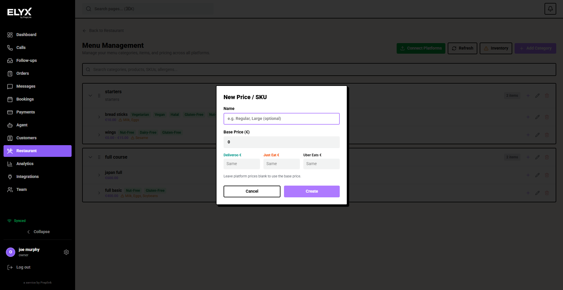 Edit menu SKU